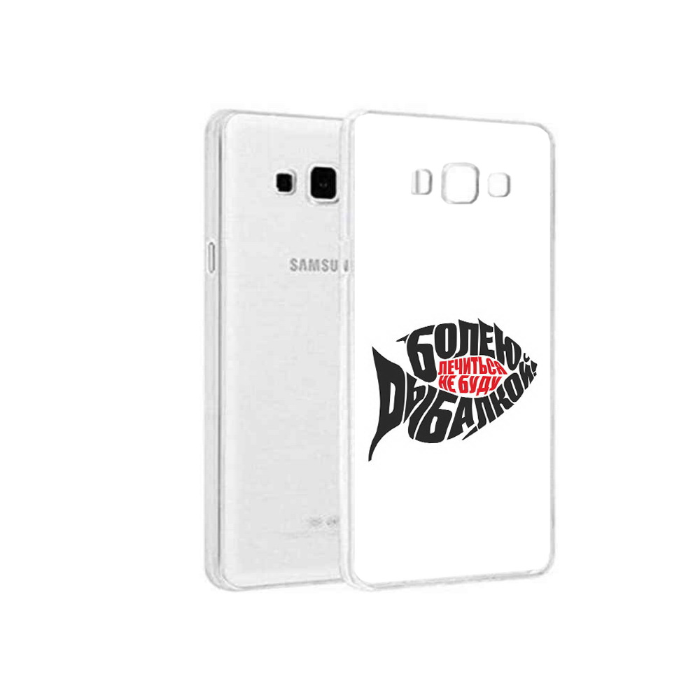 Чехол MyPads Tocco для Samsung Galaxy On5 болею рыбалкой