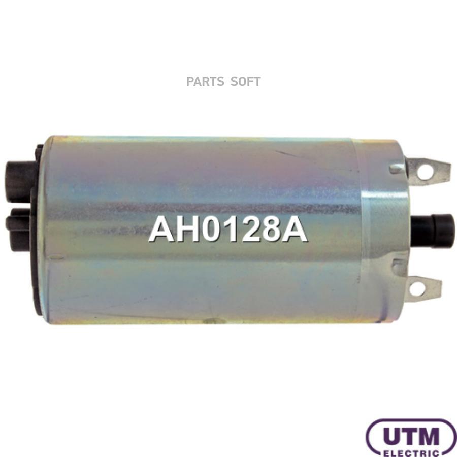 

Бензонасос электрический ah0128a