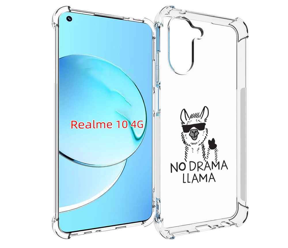 

Чехол MyPads Лама для Realme 10, Прозрачный, Tocco