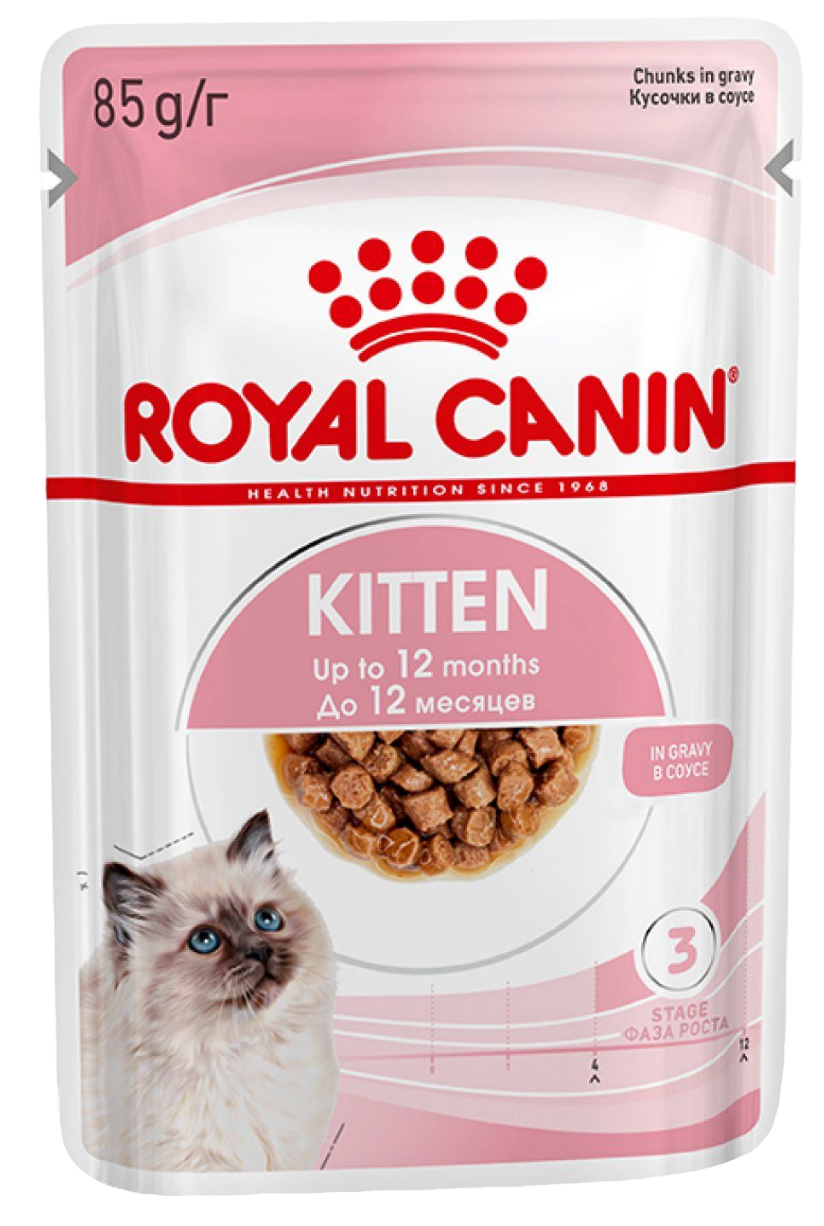 фото Влажный корм для котят до 1 года royal canin kitten в соусе 85 г