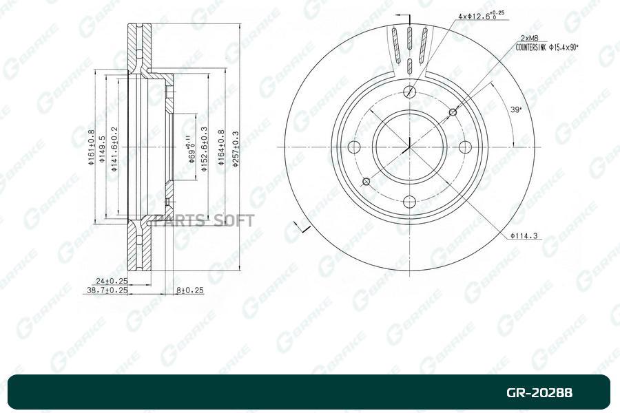 

Диск Тормозной Вентилируемый G-Brake Gr-20288 1Шт GBRAKE GR20288