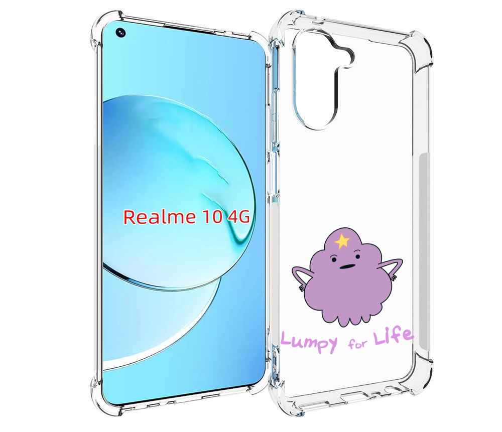 

Чехол MyPads Принцесса пупырчатого королевства для Realme 10, Прозрачный, Tocco