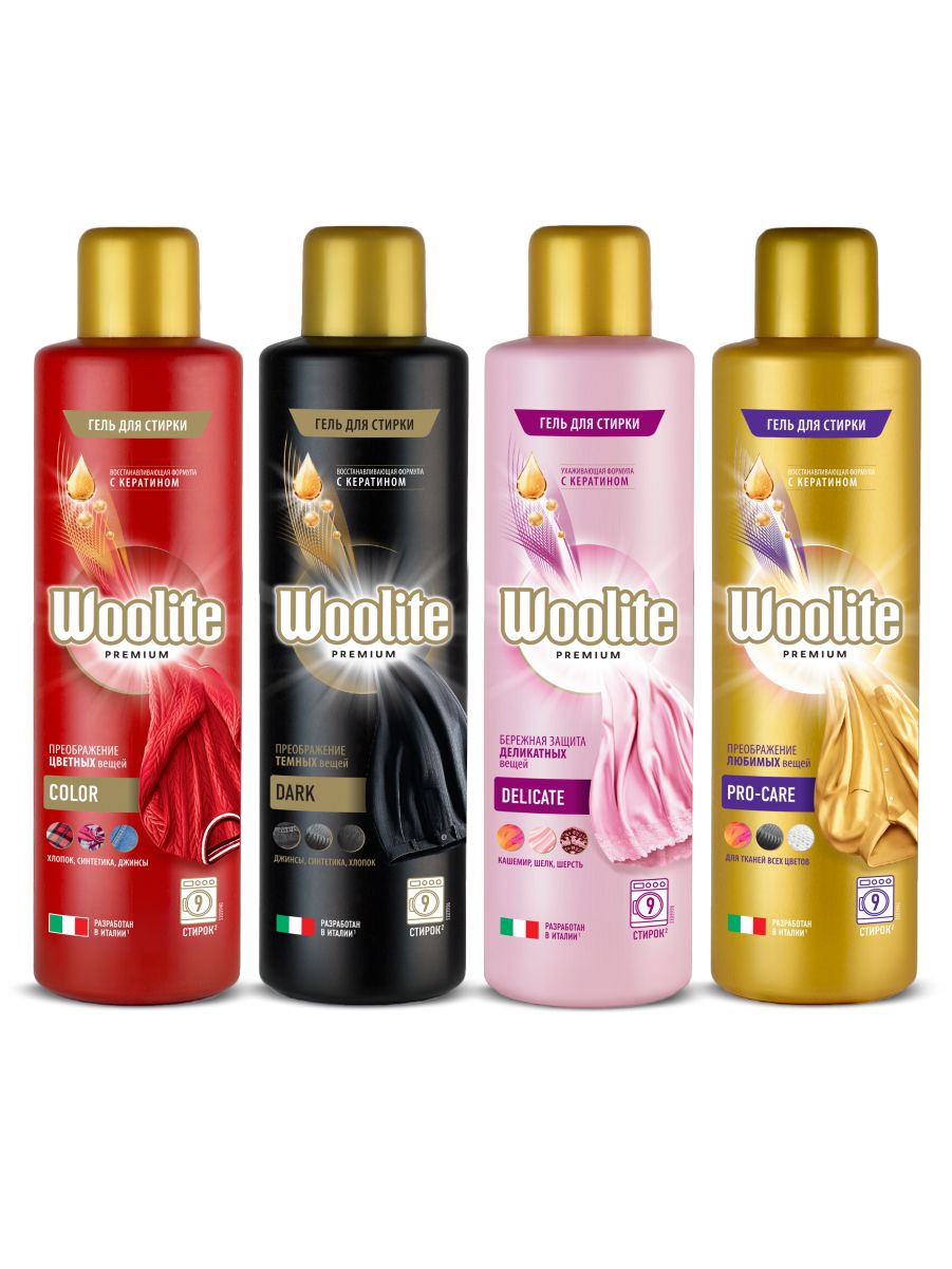 фото Набор woolite premium гелей для стирки белья и одежды color dark delicate pro-care 450 мл