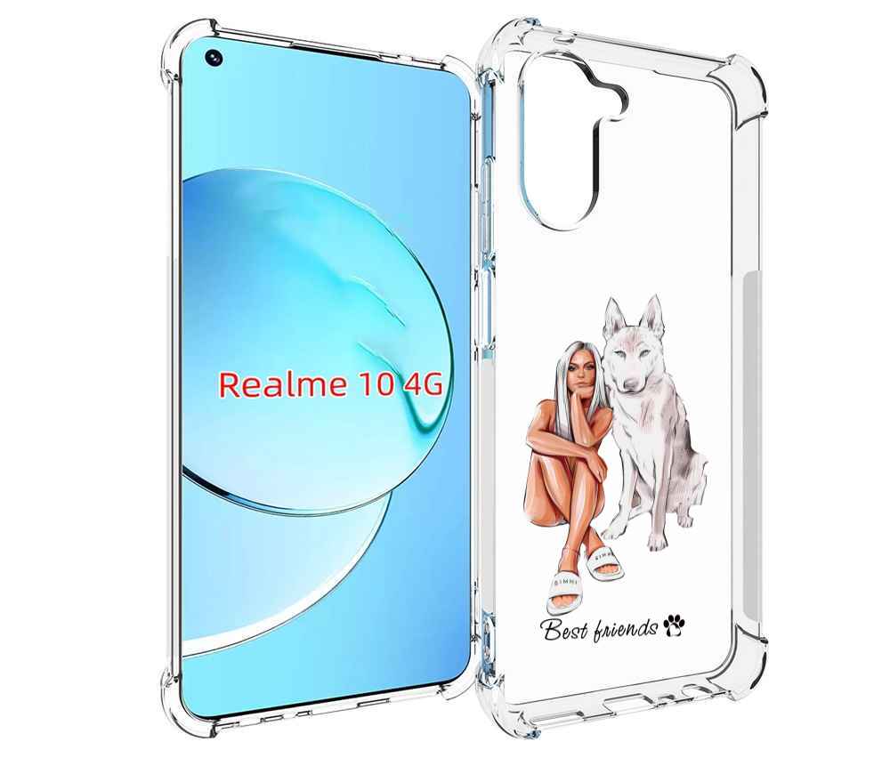 

Чехол MyPads Лучшие-друзья для Realme 10, Прозрачный, Tocco