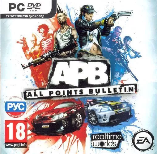 All Points Bulletin (русская версия) (DVD Box) (PC)