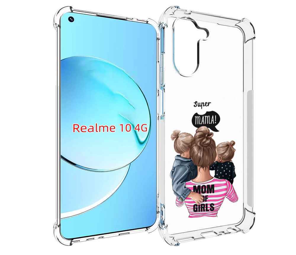 

Чехол MyPads Мама-девочек женский для Realme 10, Прозрачный, Tocco