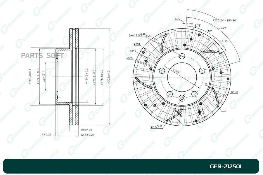 

Диск Тормозной Вентилируемый Перфорированный G Brake Gfr 21250L Левый 1Шт GBRAKE GFR21250L