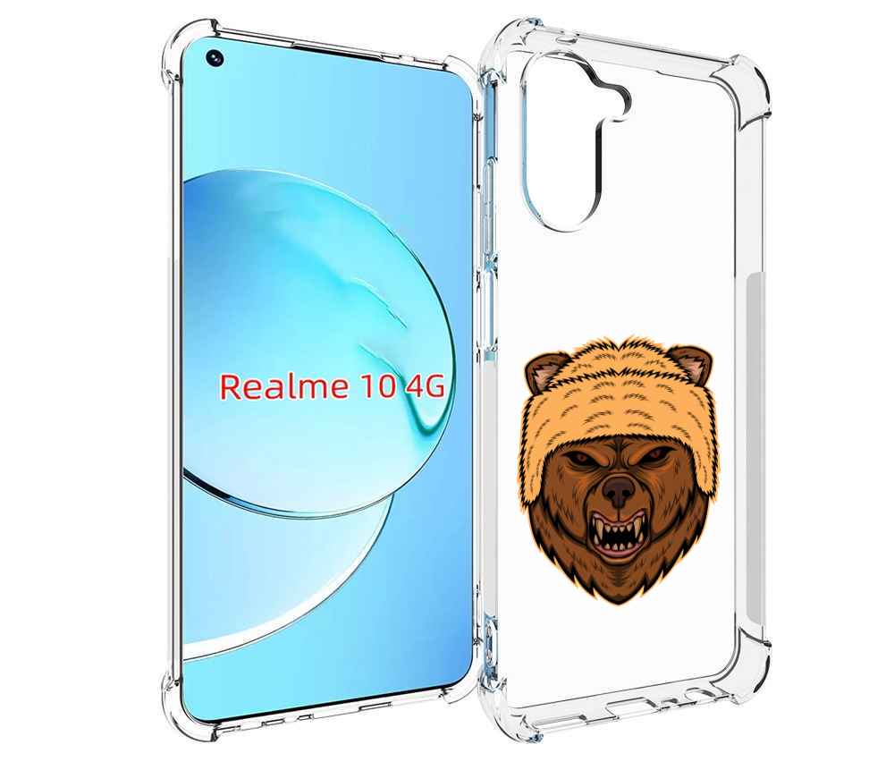 

Чехол MyPads Медведь-в-шапке для Realme 10, Прозрачный, Tocco