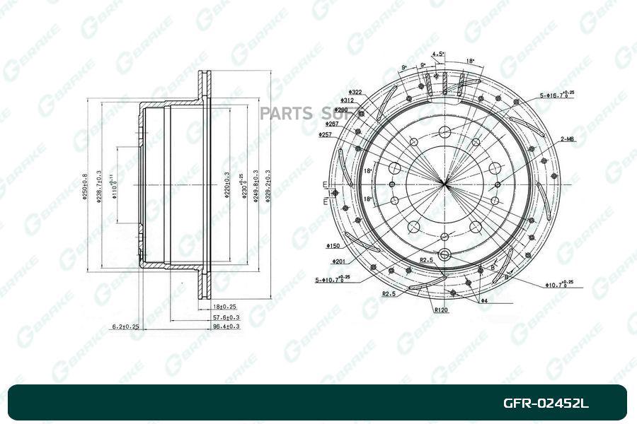 Диск Тормозной Перфорированный Gbrake Левый 1Шт GBRAKE GFR02452L