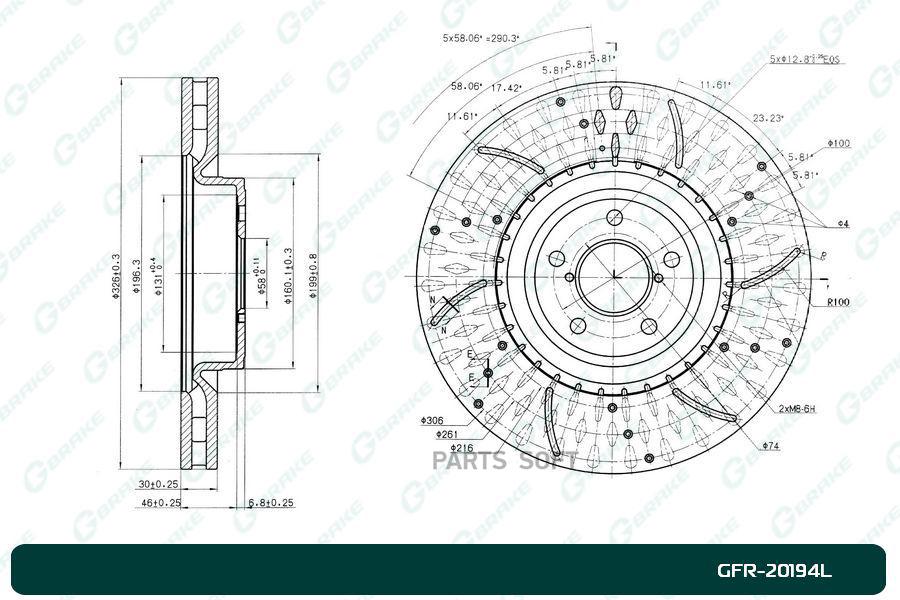 

Диск Тормозной Перфорированный Вентилируемый G Brake Gfr 20194L Левый 1Шт GBRAKE GFR20194L