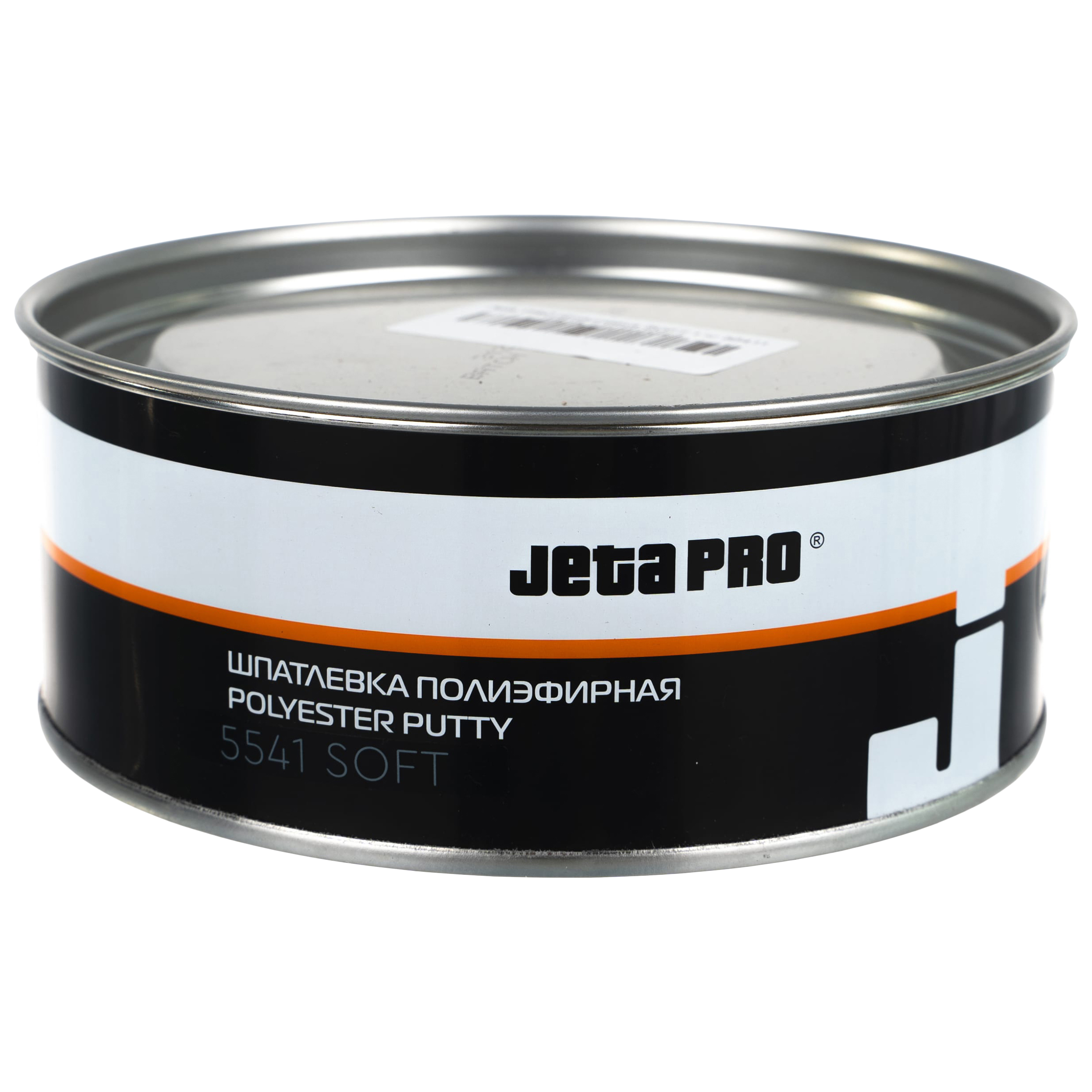 фото Шпатлевка автомобильная jeta pro 5541/1 soft, мягкая, 1 кг.