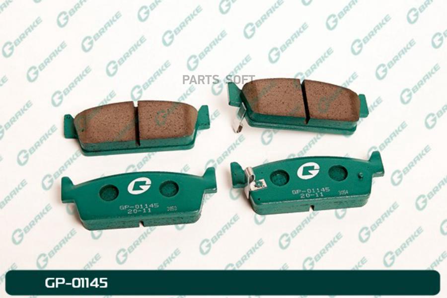 

Тормозные колодки GBRAKE GP01145
