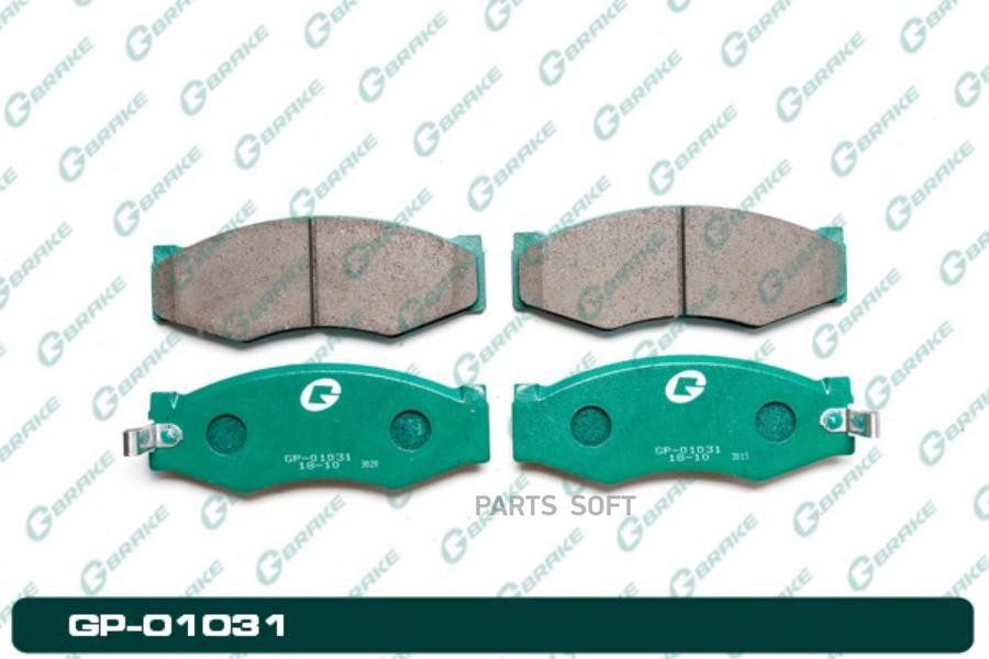 

Тормозные колодки GBRAKE GP01031