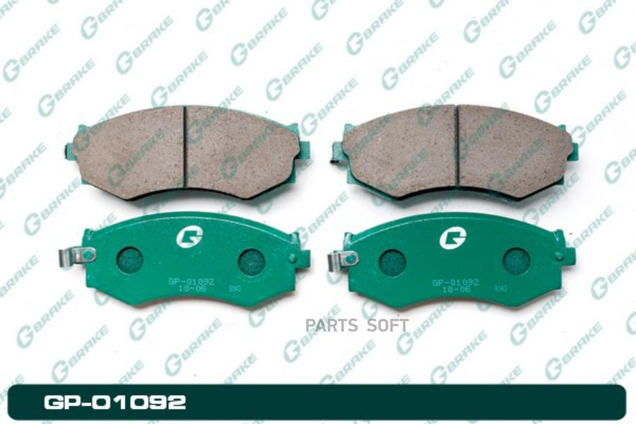 

Тормозные колодки GBRAKE GP01092