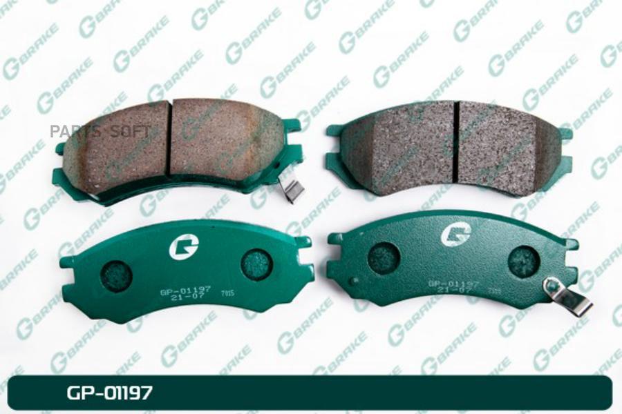 

Тормозные колодки GBRAKE GP01197