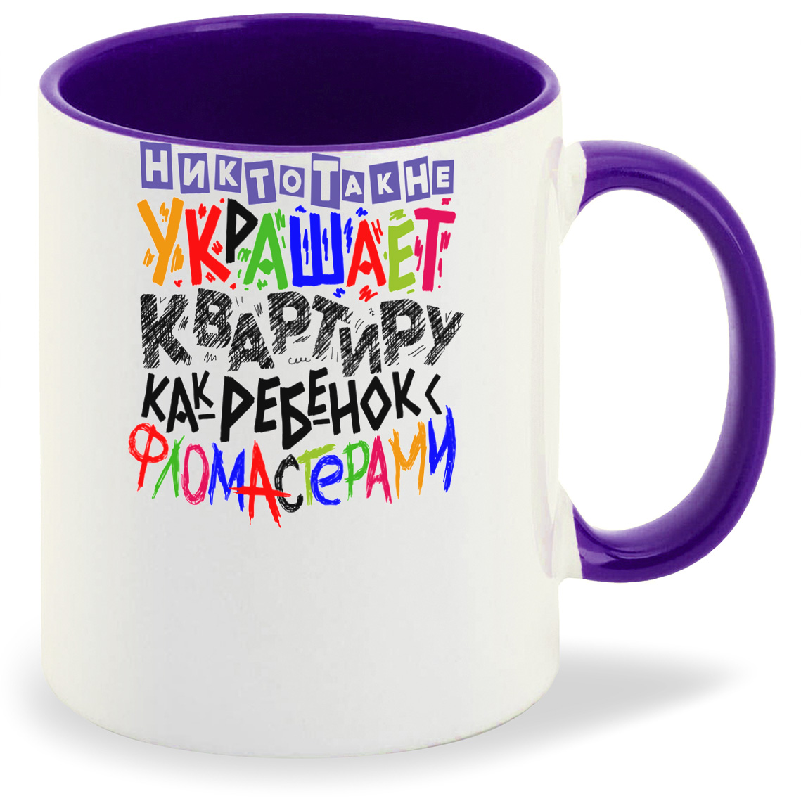 

Кружка CoolPodarok Никто так квартиру не украшает, Никто так квартиру не украшает