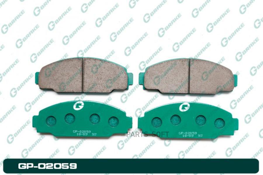 

Тормозные колодки GBRAKE GP02059