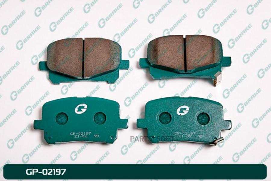 

Тормозные колодки GBRAKE GP02197
