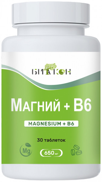 Магний B6 Биакон 650 мг таблетки 30 шт 365₽