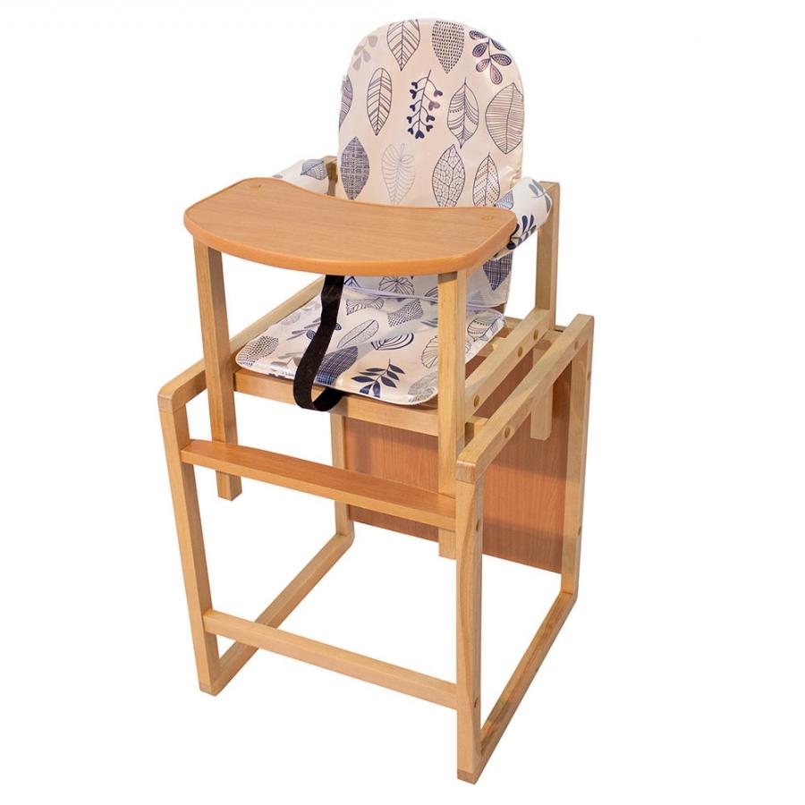 Стул-стол для кормления Сенс-М Бутуз плюс Листочки голубой стульчики для кормления алапоно 4 в 1 лошадка качалка парта стул стол трансформер