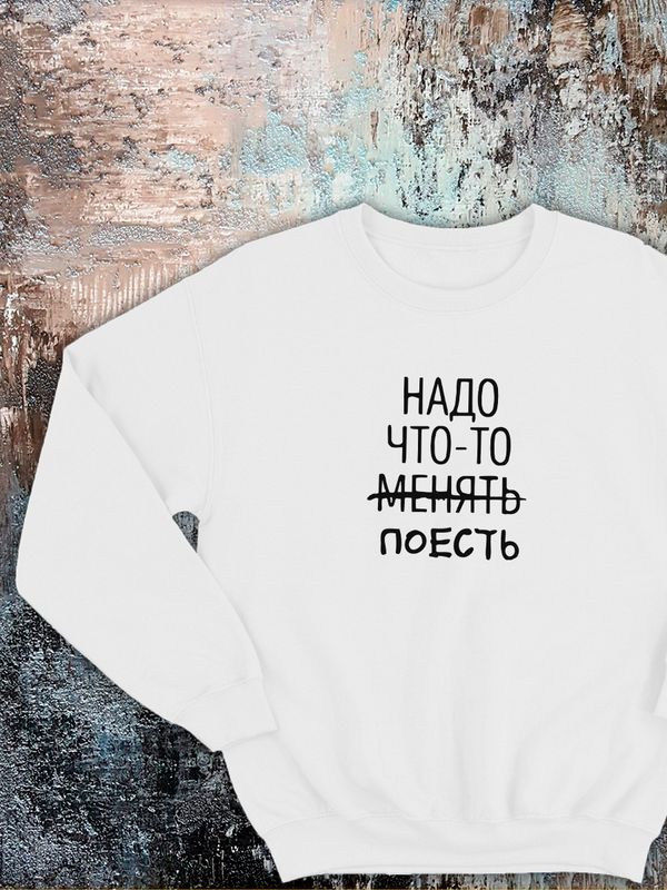 

Свитшот женский SHARP&CUT 1f294420 белый XL, FED129442