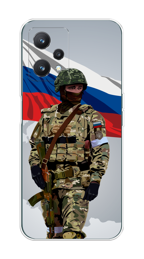 

Чехол Awog на Realme 9 Pro "Солдат с флагом", Белый;синий;красный;зеленый, 2511150-1