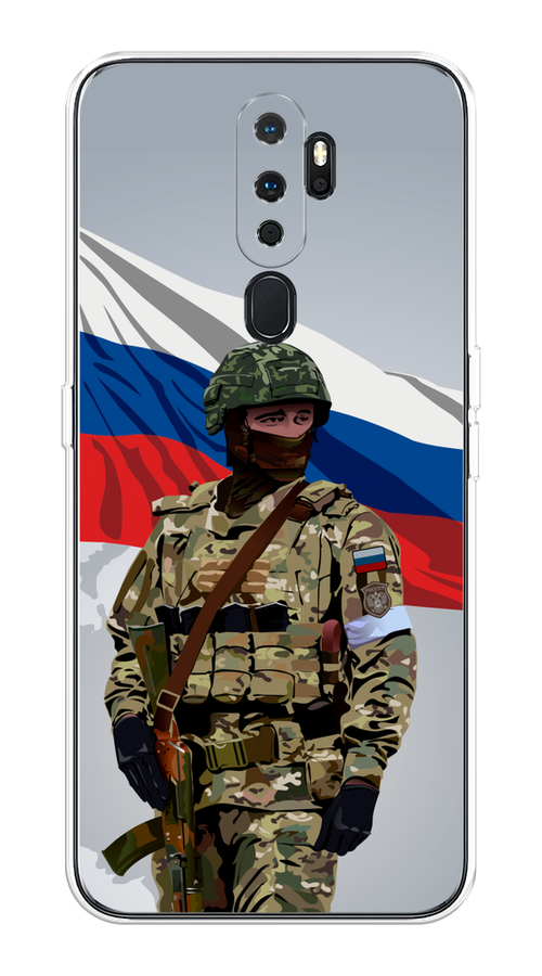 

Чехол Awog на Oppo A5/A9 2020 "Солдат с флагом", Белый;синий;красный;зеленый, 251950-1