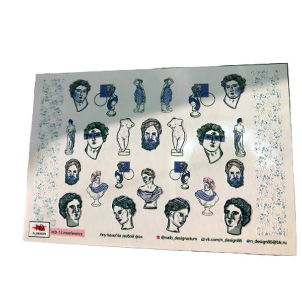 

Набор, N-DESIGN, Слайдер-дизайн MD-13, Interference, 2 шт., Разноцветный