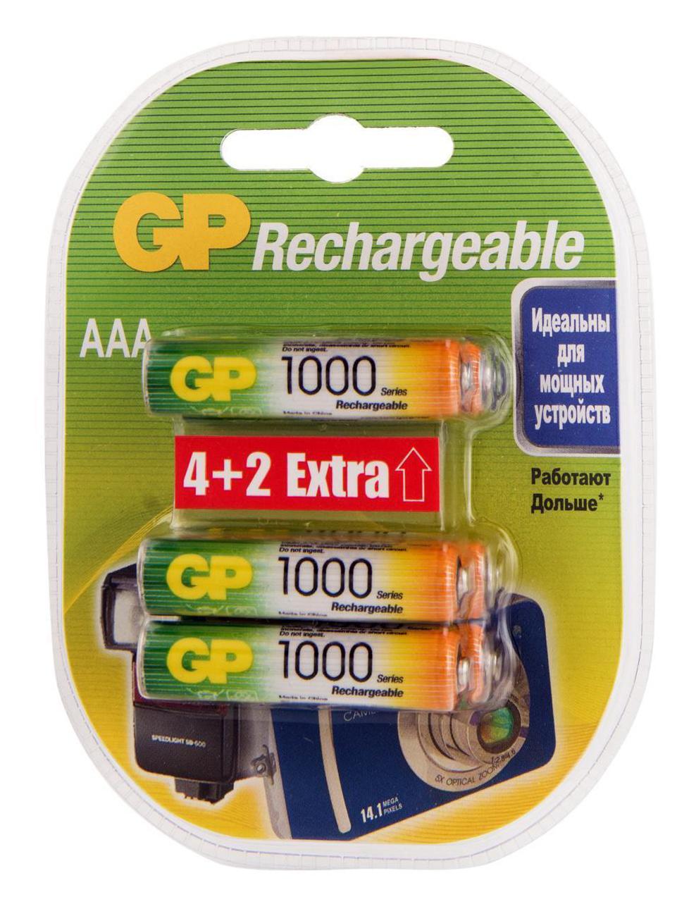 Аккумулятор GP Rechargeable 1000AAAHC4/2 AAA NiMH 1000mAh (6шт) блистер