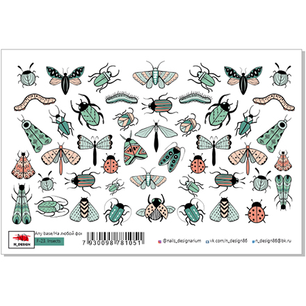 

Набор, N-DESIGN, Слайдер-дизайн F-23, Insects, 2 шт.
