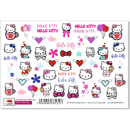 

Набор, N-DESIGN, Слайдер-дизайн N-22, Hello Kitty, 2 шт.