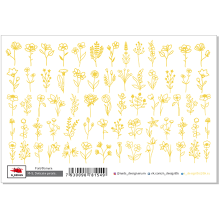 

Набор, N-DESIGN, Золотой слайдер-дизайн M-5, Delicate Petals, 2 шт.