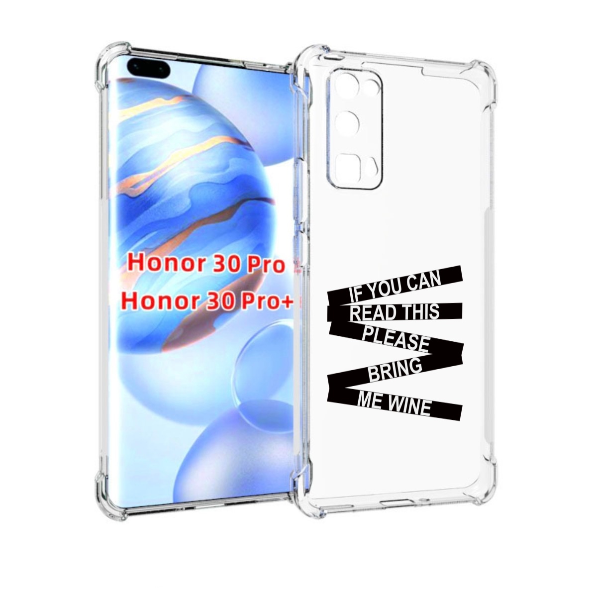 

Чехол бампер MyPads если-ты-можешь-прочитать-это для Honor, Прозрачный, Tocco