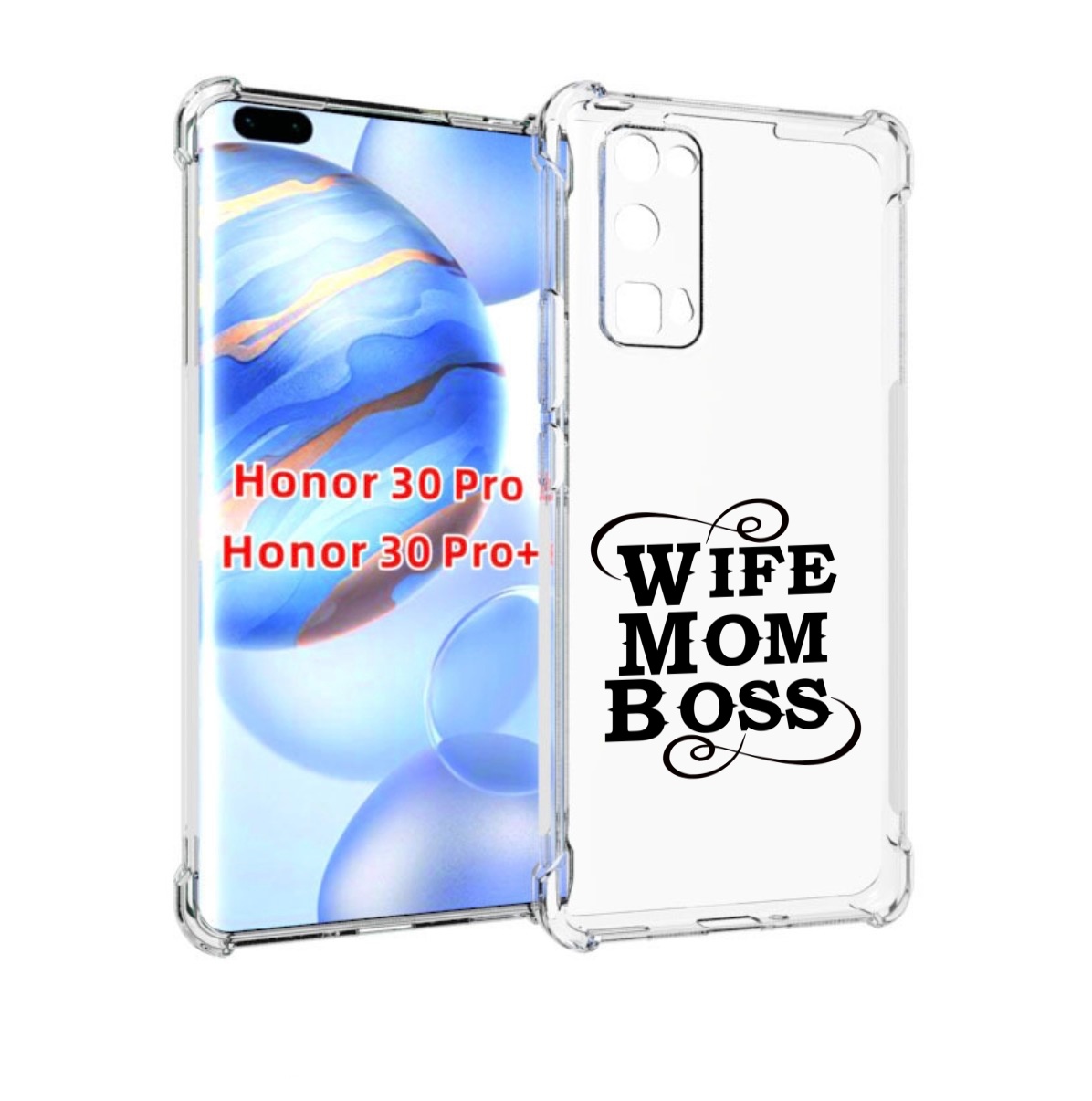 

Чехол бампер MyPads жена-мама-босс для Honor 30 Pro, Прозрачный, Tocco