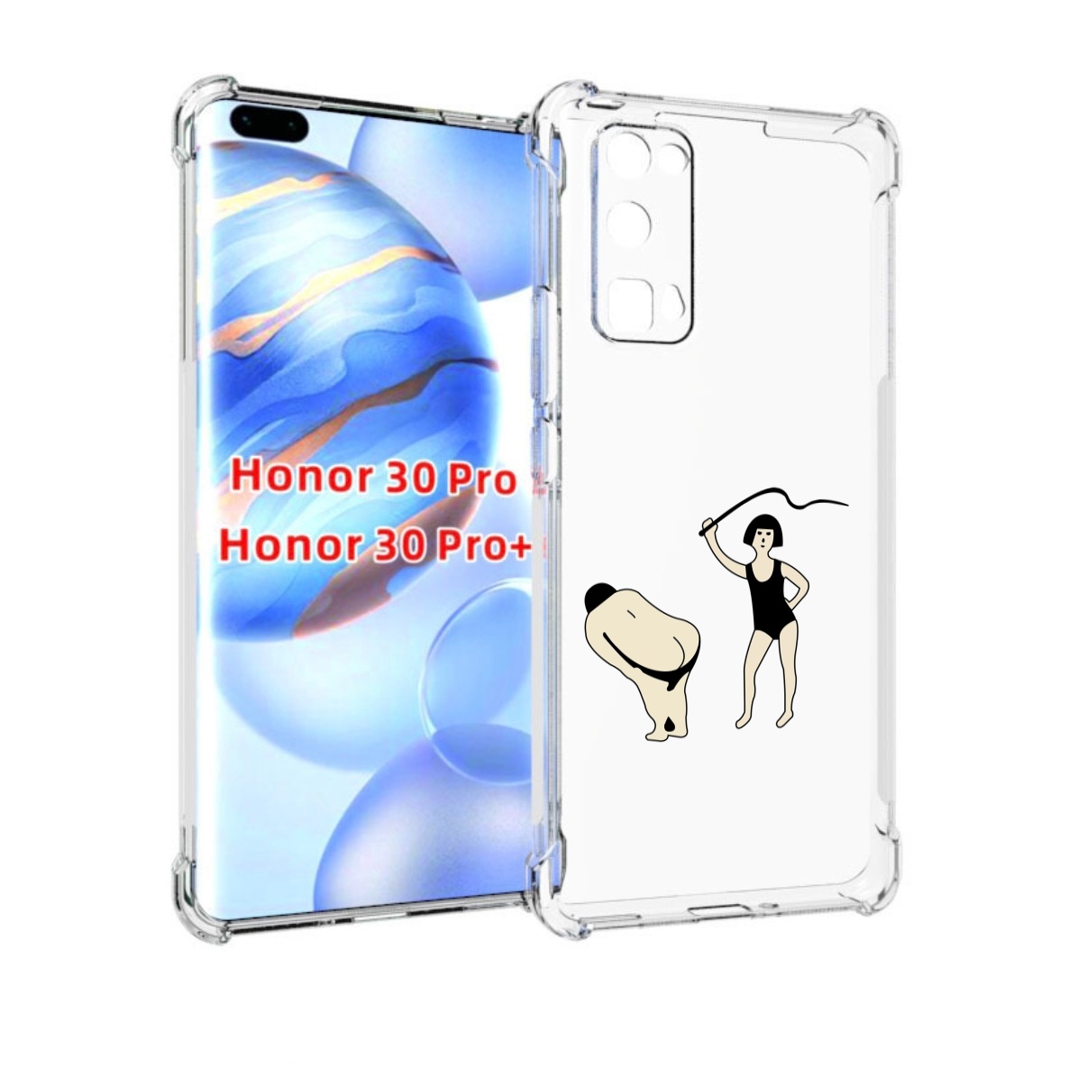 

Чехол бампер MyPads женщина-наказывает для Honor 30 Pro, Прозрачный, Tocco