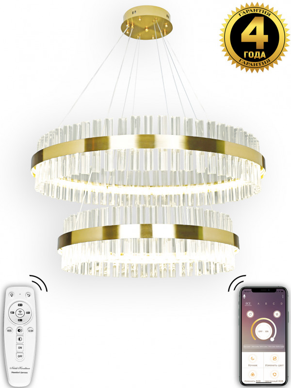 

Каскадная люстра Natali Kovaltseva INNOVATION STYLE 83004, Каскадная люстра Natali Kovaltseva