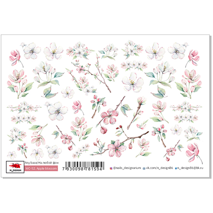 

Набор, N-DESIGN, Слайдер-дизайн WC-52, Apple Blossom, 2 шт., Разноцветный