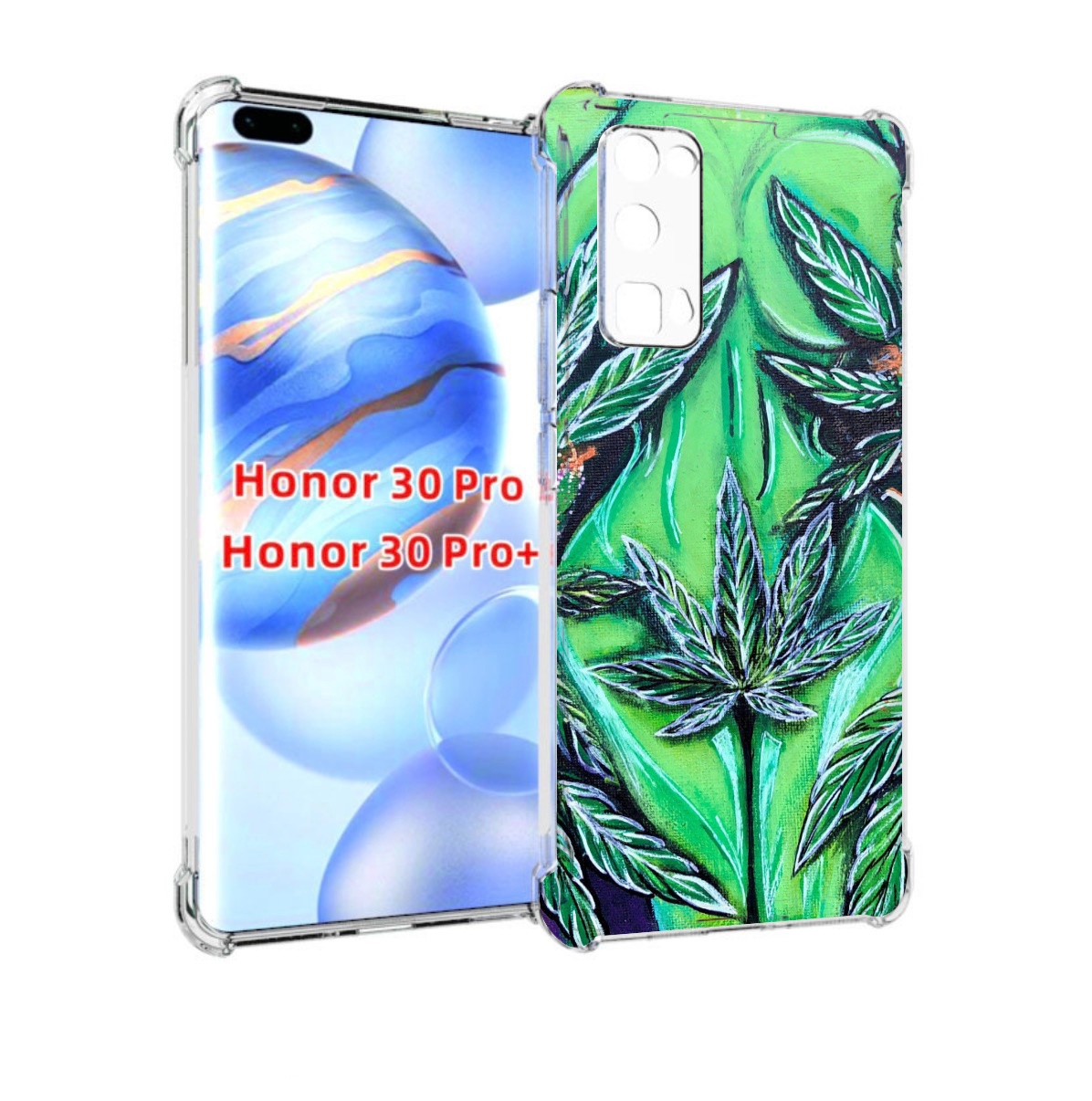 

Чехол бампер MyPads зеленая девушка для Honor 30 Pro Honor, Прозрачный, Tocco