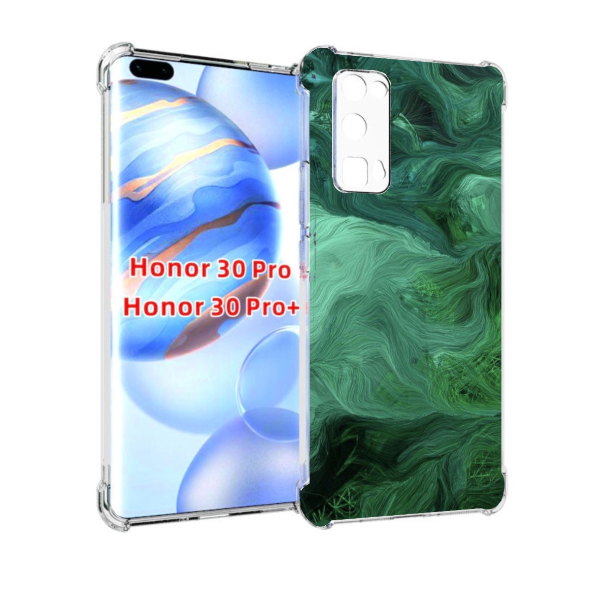 

Чехол бампер MyPads зеленые нити для Honor 30 Pro, Прозрачный, Tocco