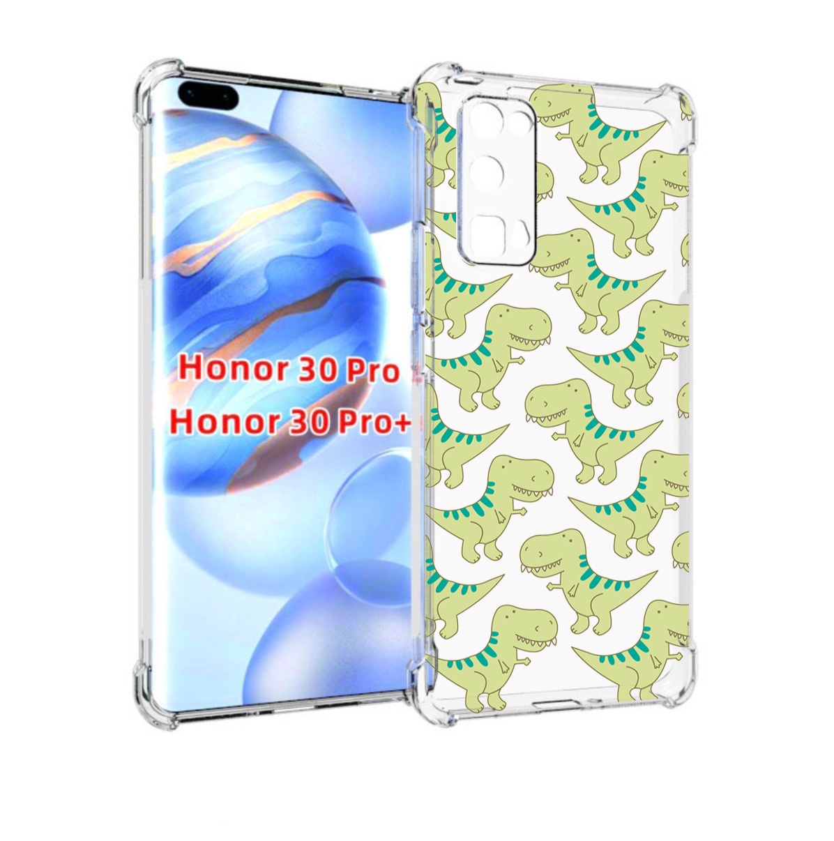 

Чехол бампер MyPads зеленые-динозаврики для Honor 30 Pro, Прозрачный, Tocco