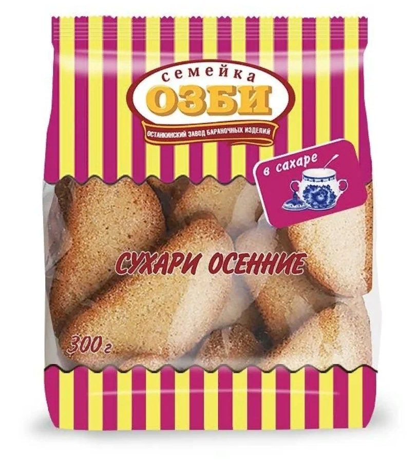 Сухари СЕМЕЙКА ОЗБИ осенние в сахаре, 300 г, 1270