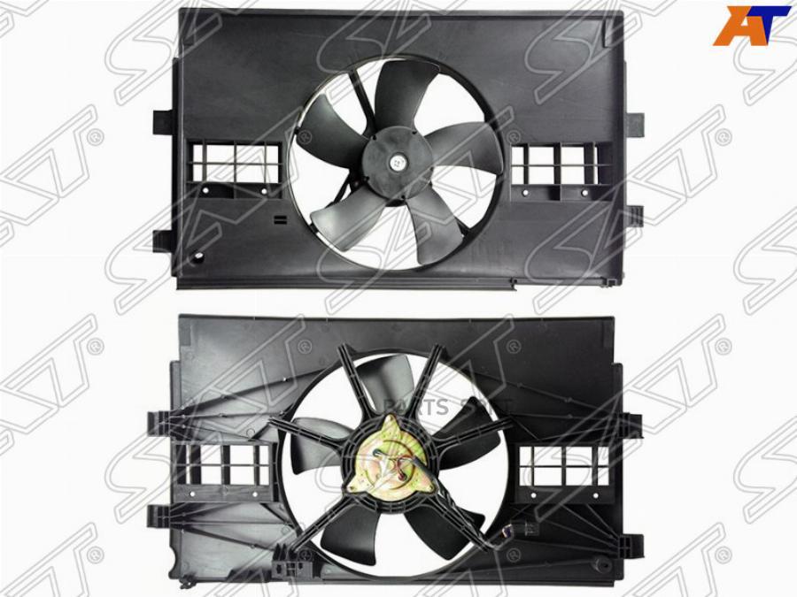 

SAT ST-MBW5-201-A0 Диффузор радиатора в сборе MITSUBISHI LANCER X 07- 1шт