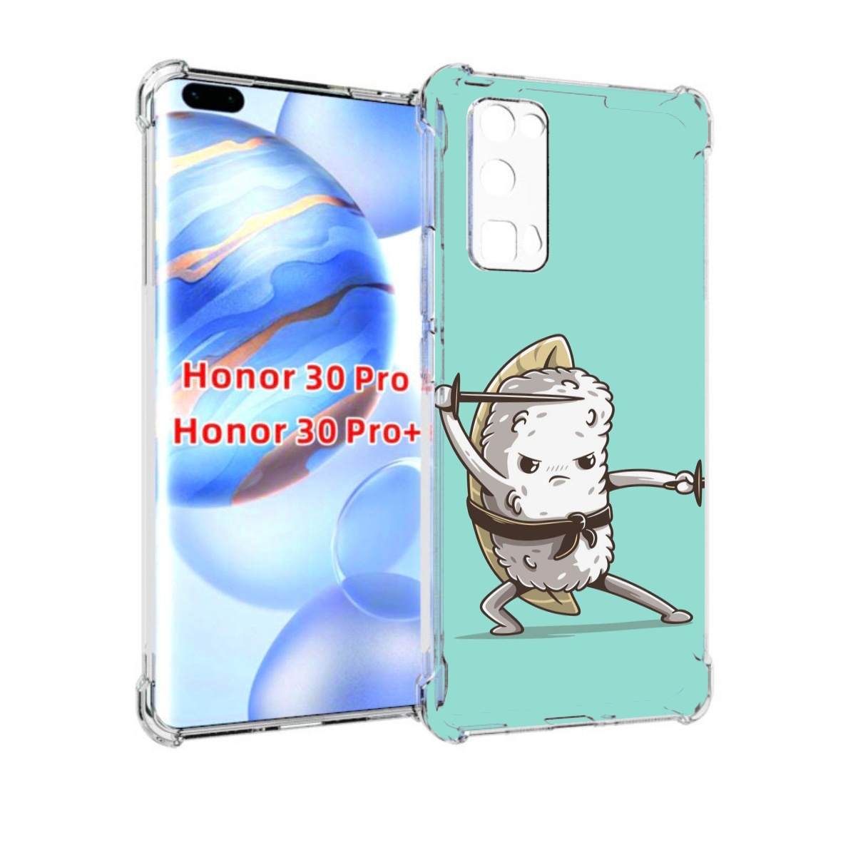 

Чехол бампер MyPads злой суши детский для Honor 30 Pro Honor, Прозрачный, Tocco