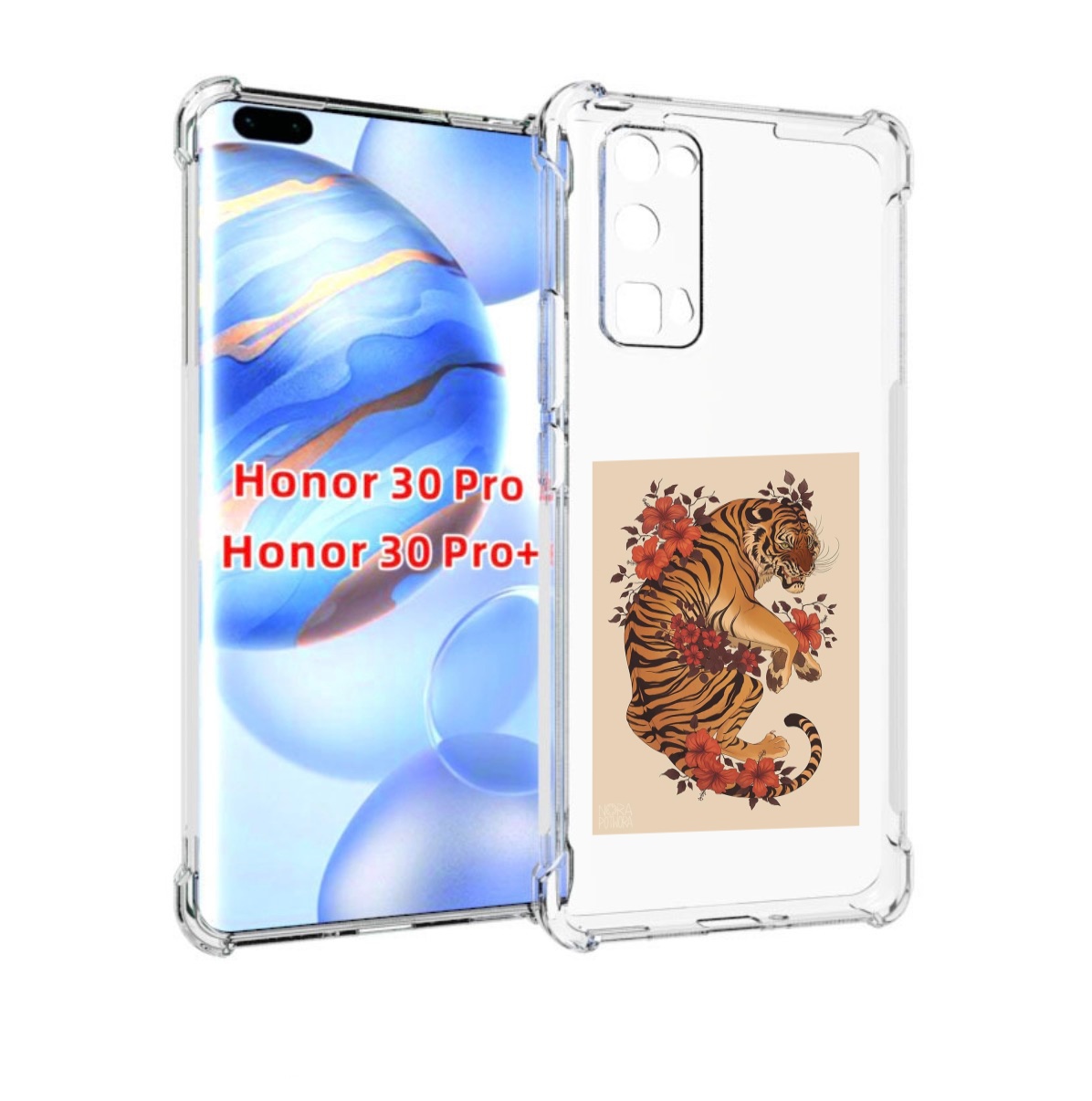 

Чехол бампер MyPads злой-тигр-с-цветами для Honor 30 Pro, Прозрачный, Tocco