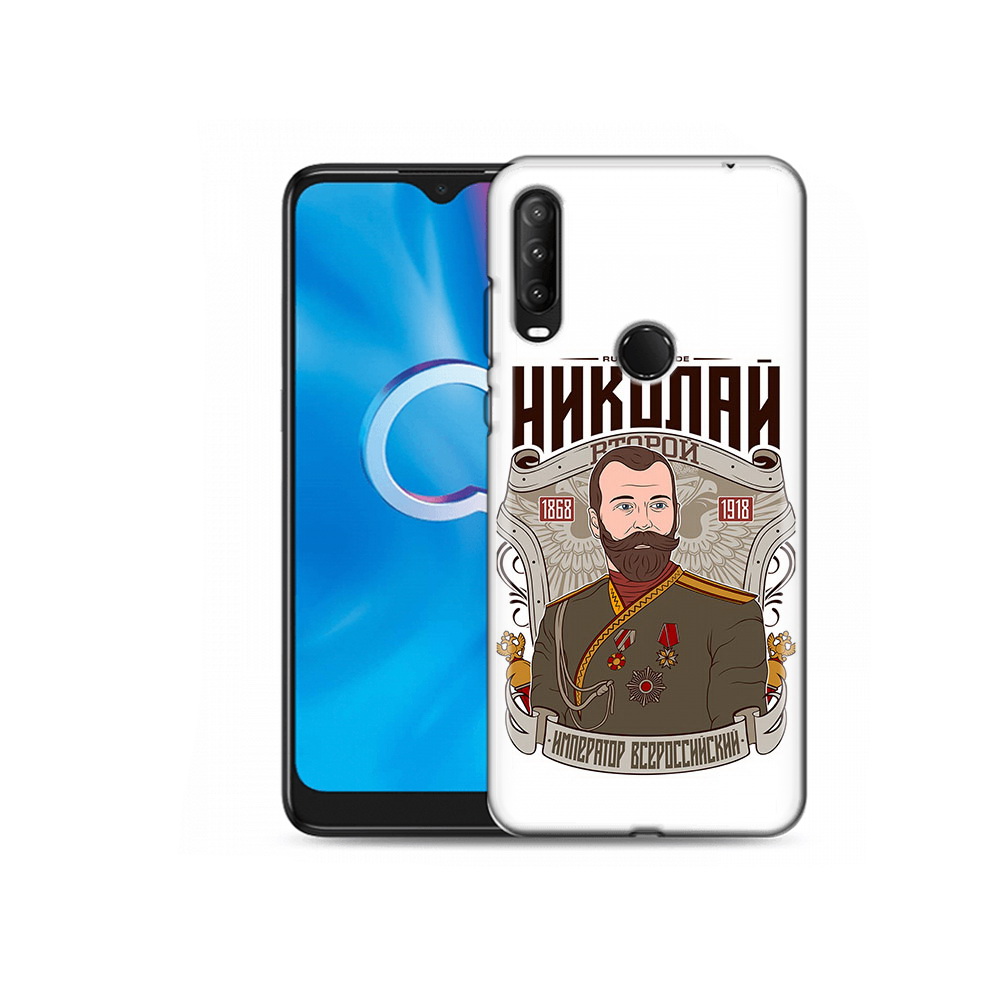 

Чехол MyPads Tocco для Alcatel 1S (2020) 5028Y Николай второй (PT145668.665.125), Прозрачный, Tocco
