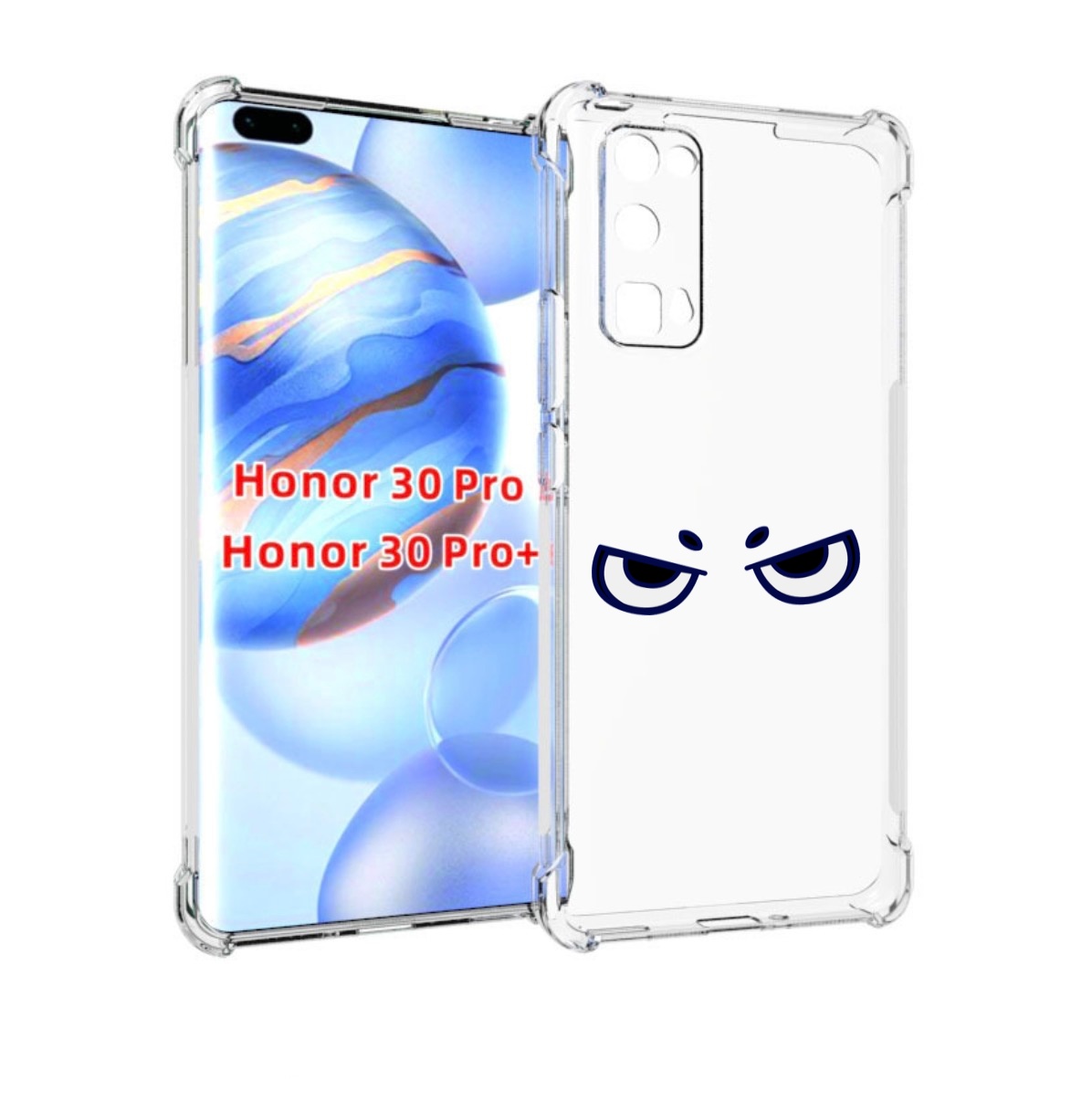 

Чехол бампер MyPads злые-глазки для Honor 30 Pro, Прозрачный, Tocco