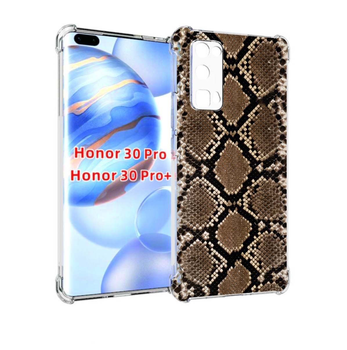 Чехол бампер MyPads змеиная кожа для Honor 30 Pro