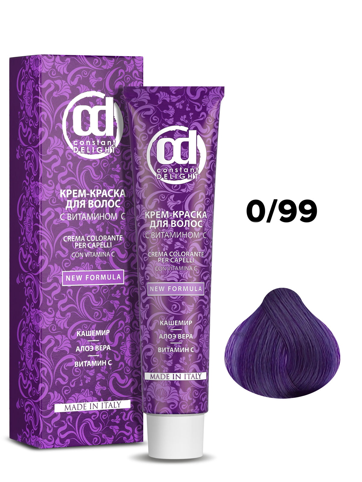 Краска для волос CONSTANT DELIGHT 0/99 микстон индиго персидский с витамином С 60 мл
