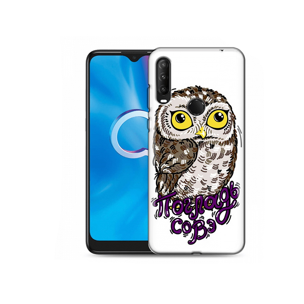

Чехол MyPads Tocco для Alcatel 1S (2020) 5028Y Погладь Совэ (PT145668.665.136), Прозрачный, Tocco