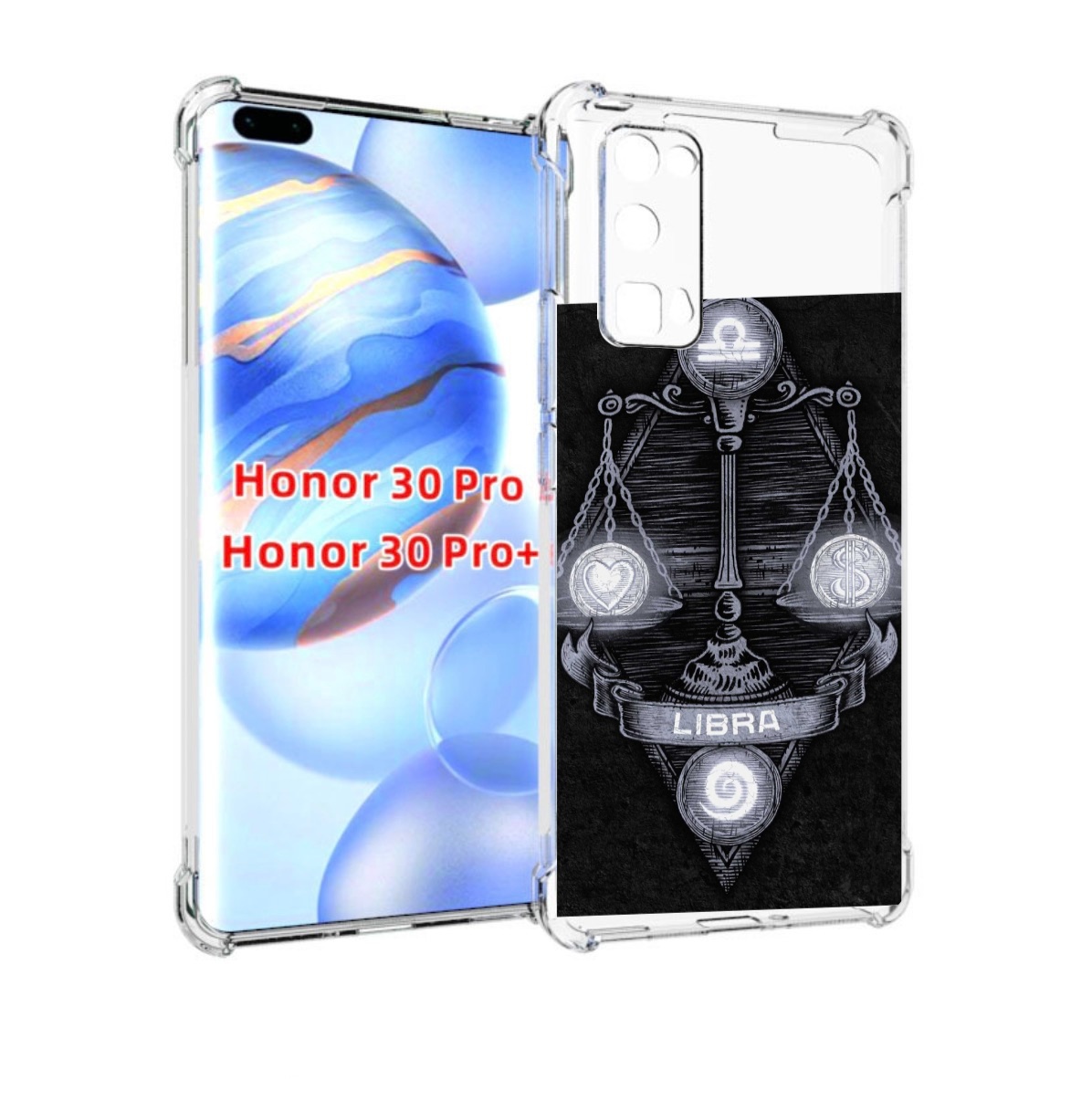 

Чехол бампер MyPads знак зодиака весы 2 для Honor 30 Pro, Прозрачный, Tocco